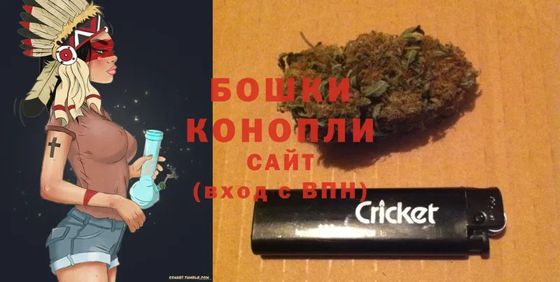 хочу наркоту  Севастополь  shop формула  Каннабис SATIVA & INDICA 